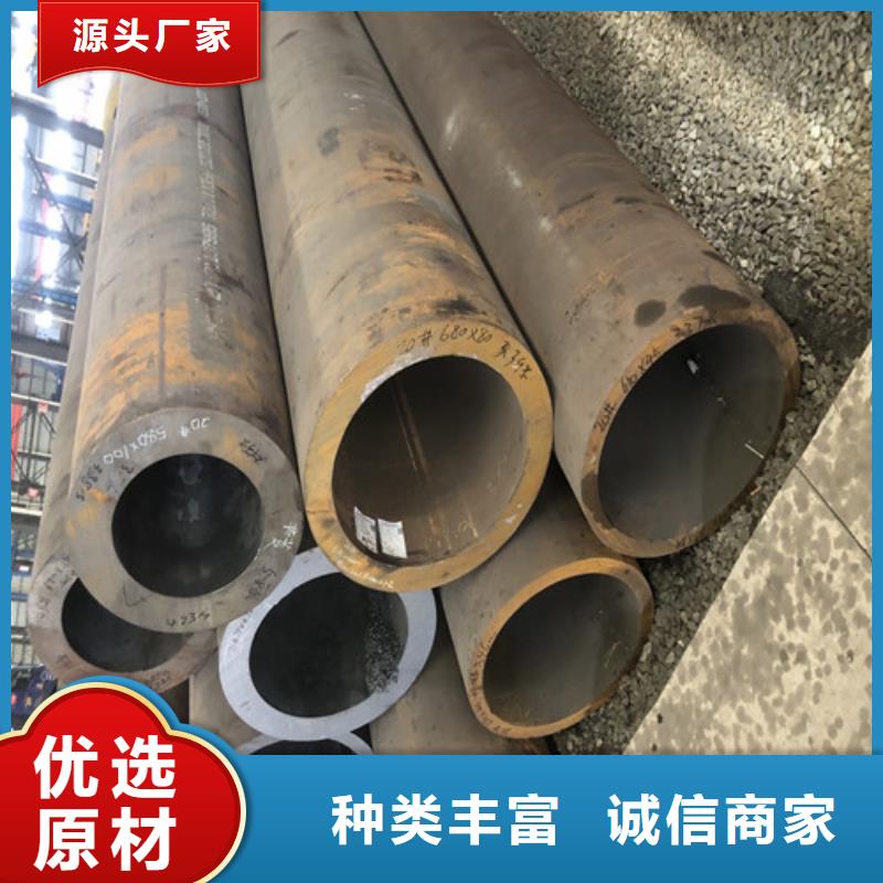 无缝钢管精拉无缝钢管专业生产设备
