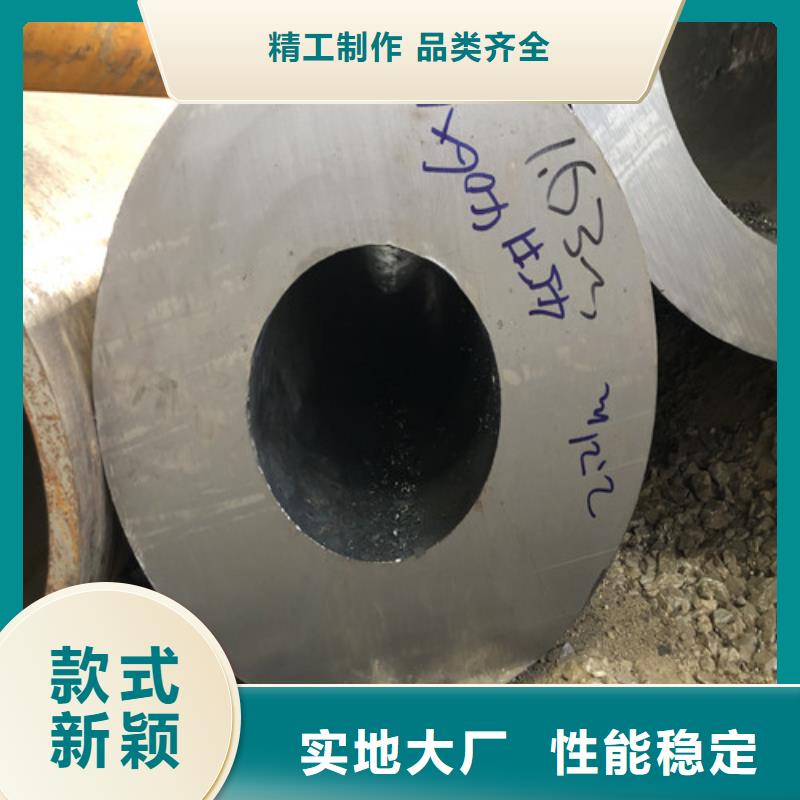 无缝钢管20#厚壁专业供货品质管控