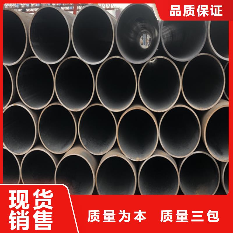 无缝钢管厚壁无缝管一站式采购