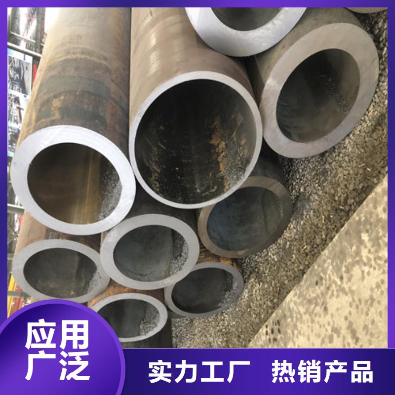 无缝钢管-大口径无缝钢管免费回电
