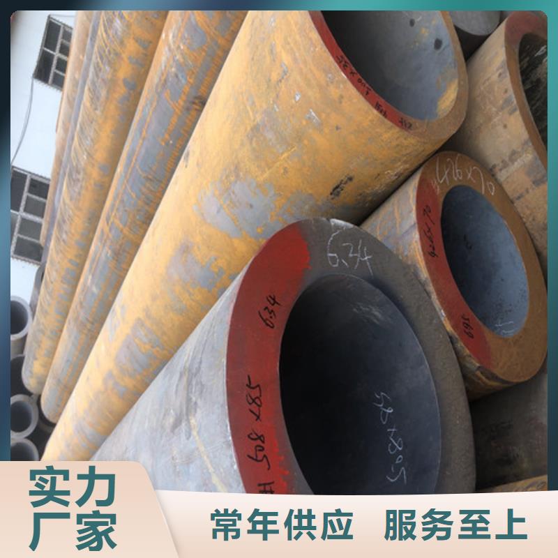 无缝钢管-精拉无缝钢管N年专注
