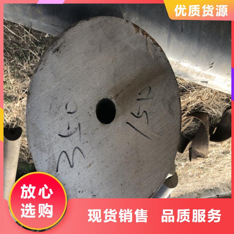 无缝钢管_精拉无缝钢管多年行业经验