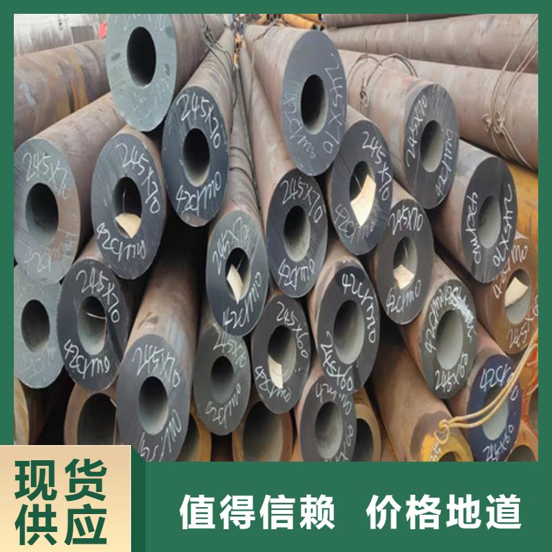无缝钢管,厚壁无缝钢管应用范围广泛