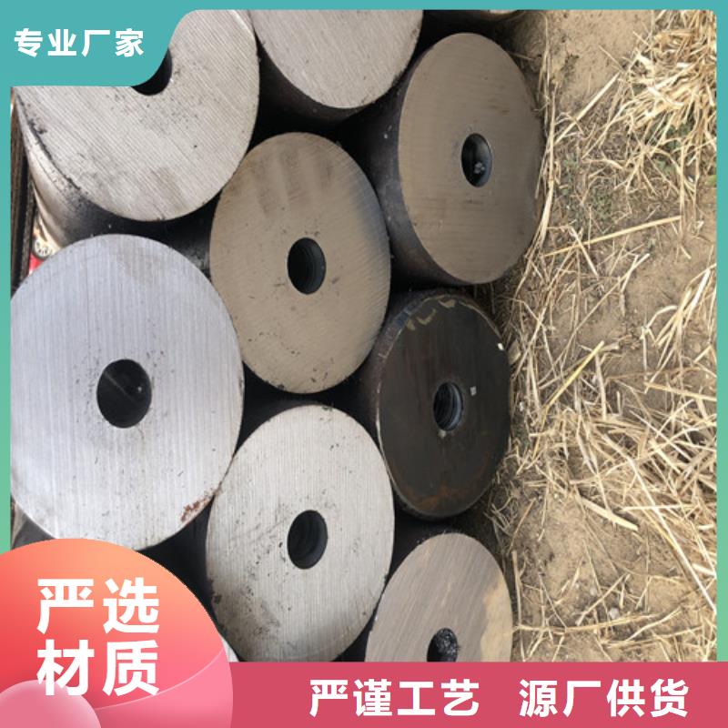 无缝钢管-精拉无缝钢管N年专注