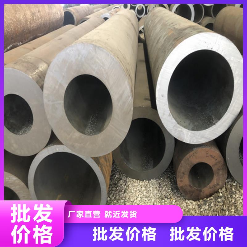 无缝钢管精拉无缝钢管细节决定品质