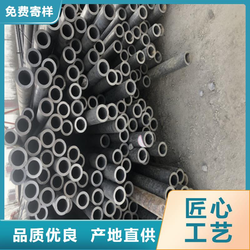 无缝钢管大口径无缝钢管质优价廉