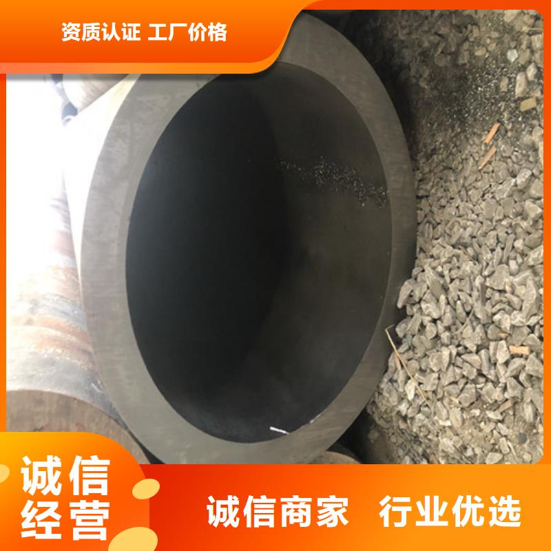无缝钢管_精拉无缝钢管多年行业经验