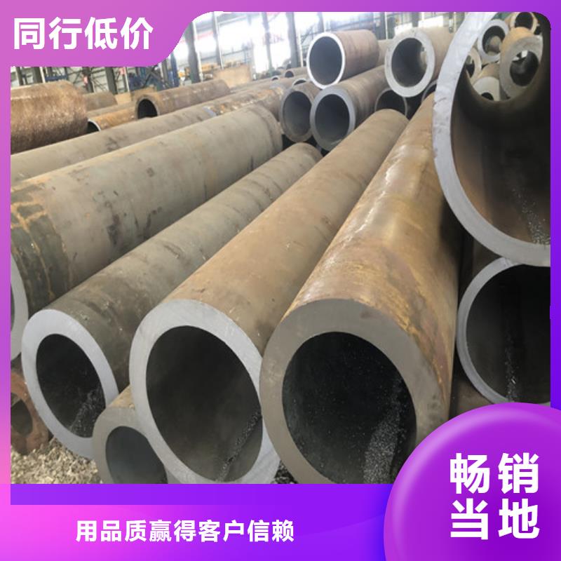 无缝钢管_【精拉无缝钢管】本地厂家值得信赖