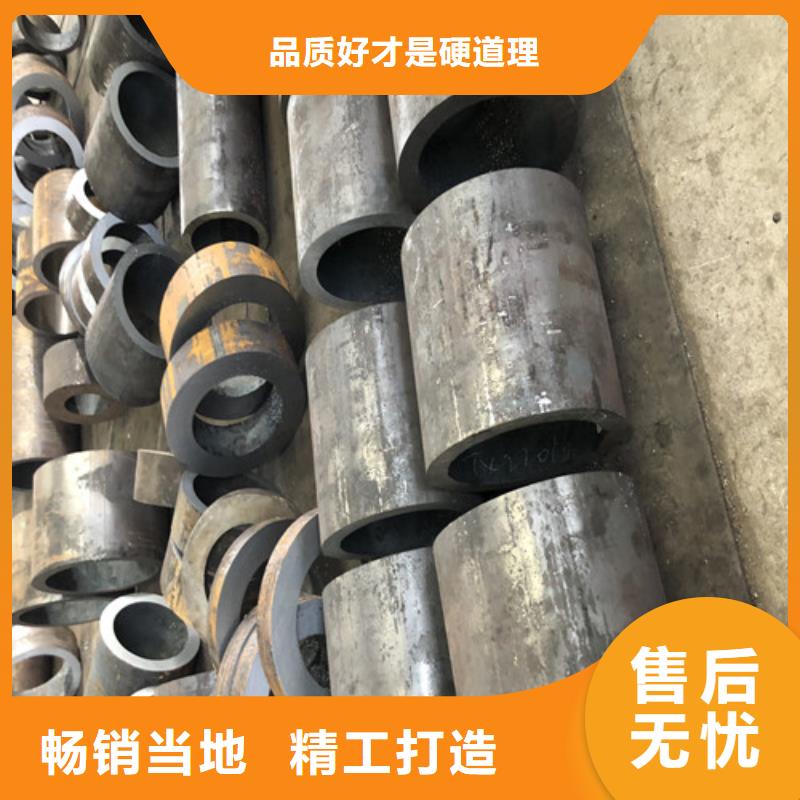无缝钢管-大口径厚壁无缝钢管今日价格