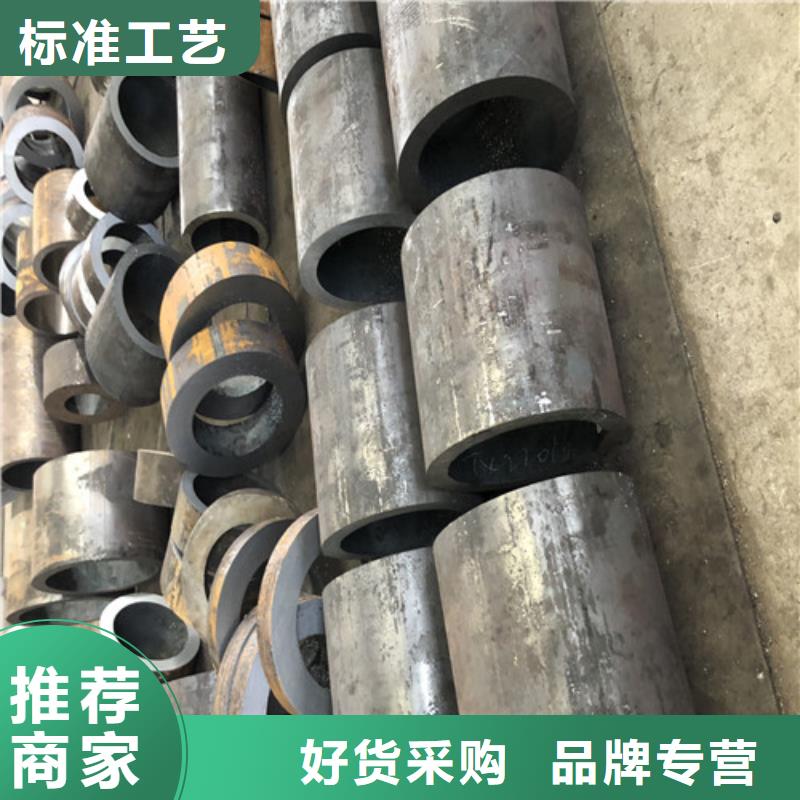 无缝钢管_【精拉无缝钢管】本地厂家值得信赖