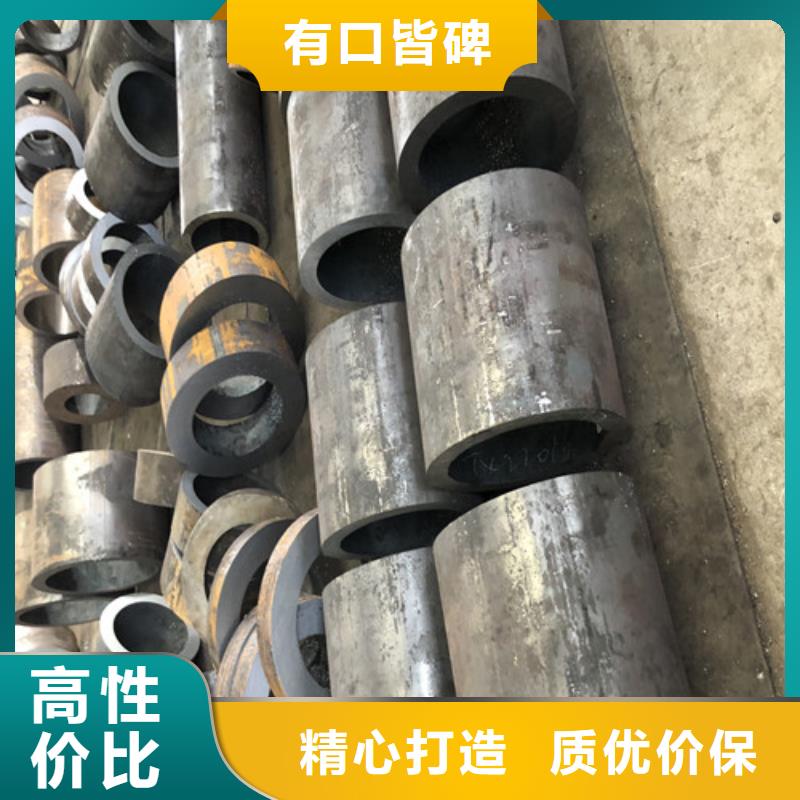 无缝钢管 厚壁钢管用心做品质