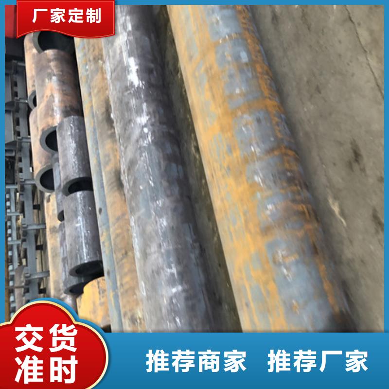 【无缝钢管】 厚壁无缝钢管工厂现货供应