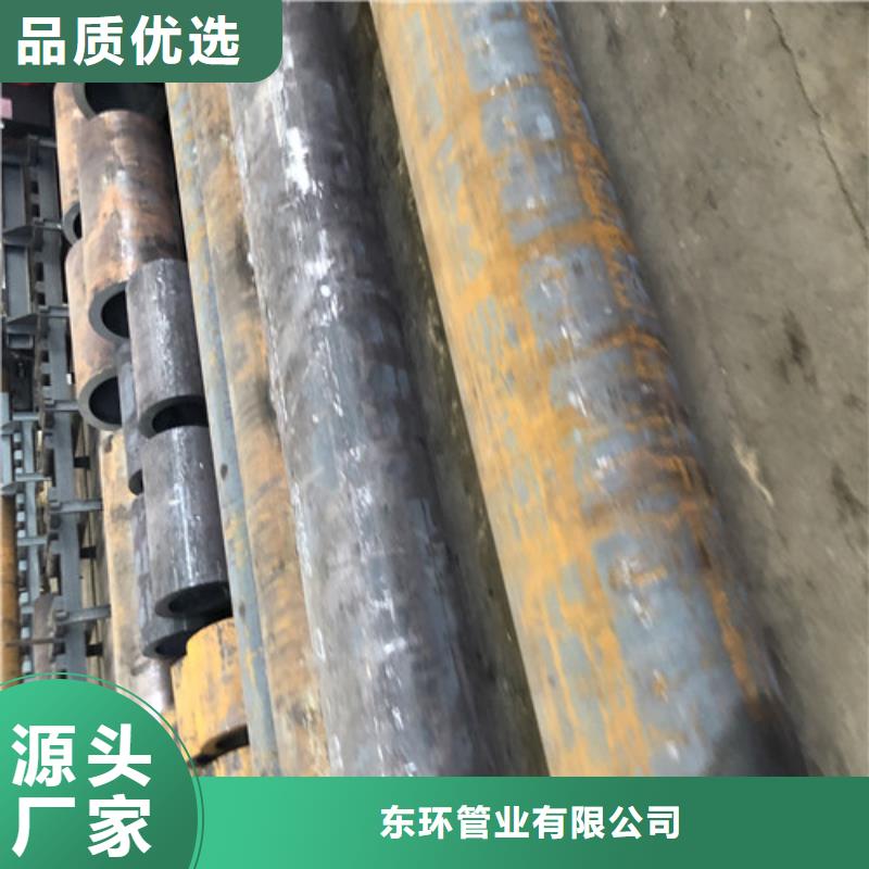 【无缝钢管_厚壁无缝钢管信誉有保证】