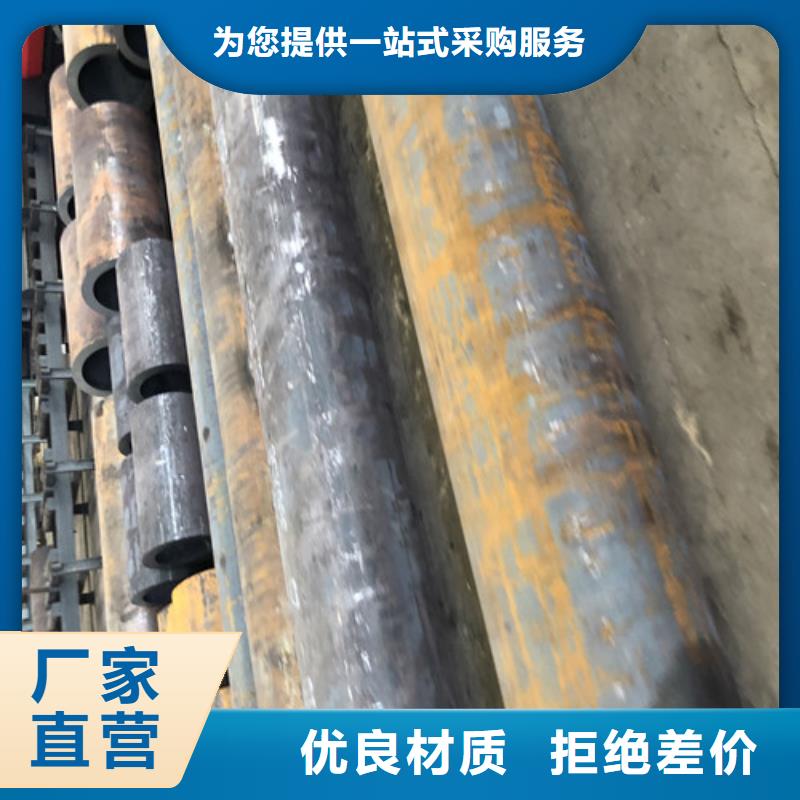 无缝钢管精拉无缝钢管质保一年