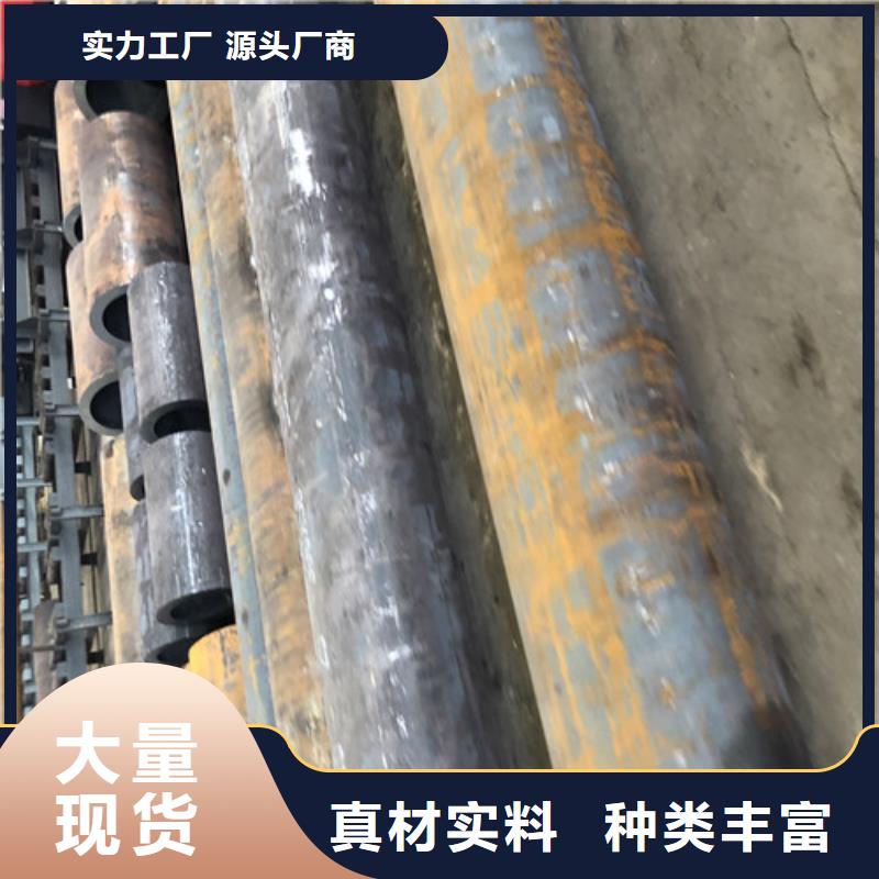 无缝钢管 大口径无缝钢管生产型