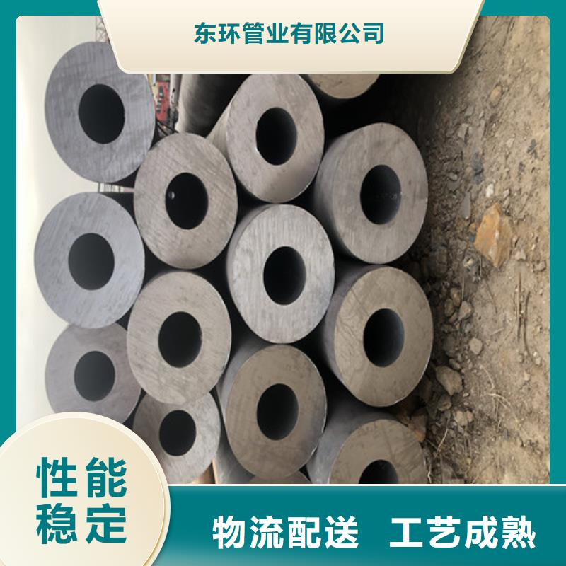 【无缝钢管厚壁无缝钢管大量现货供应】
