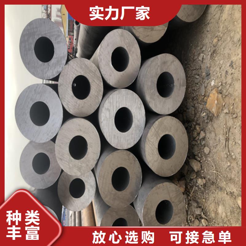 无缝钢管,厚壁无缝钢管好货有保障