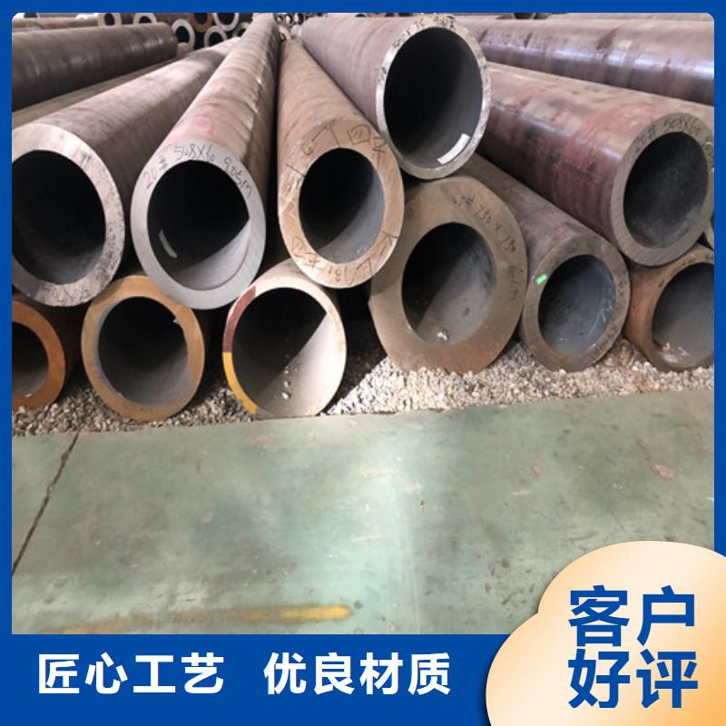 无缝钢管【小口大口径厚壁无缝钢管】认准大品牌厂家