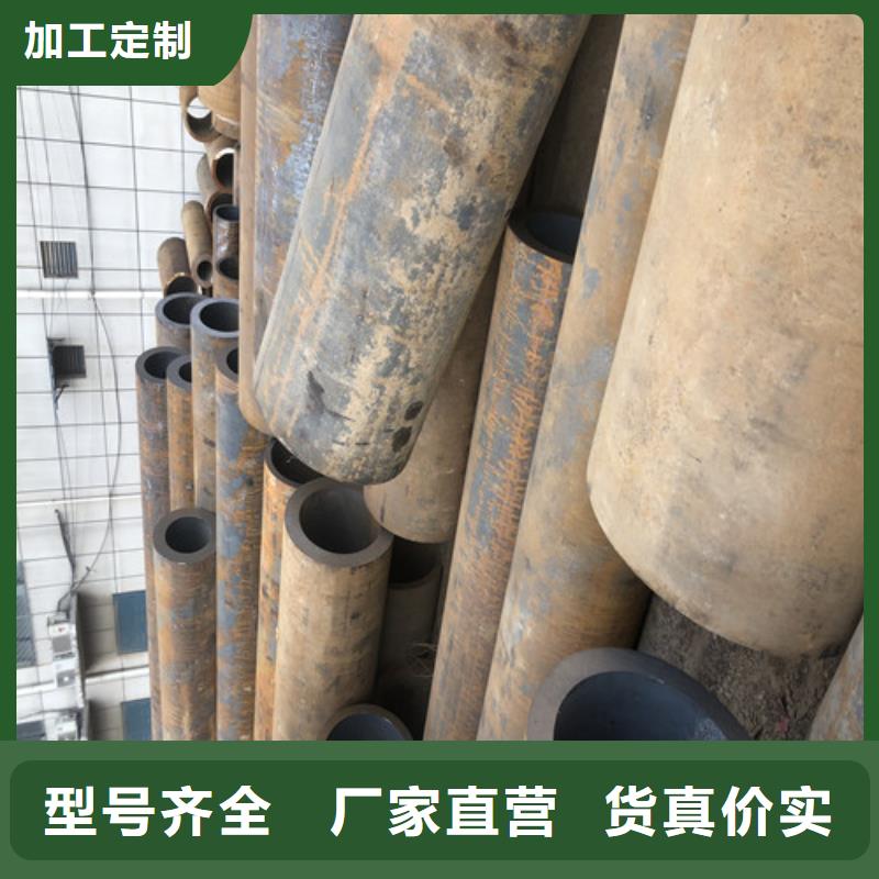 【无缝钢管-厚壁钢管细节展示】