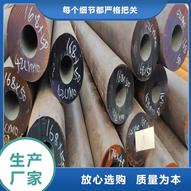 无缝钢管,厚壁无缝钢管品质之选