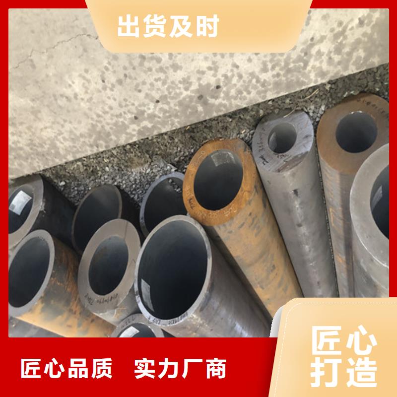 无缝钢管厚壁钢管工厂直销