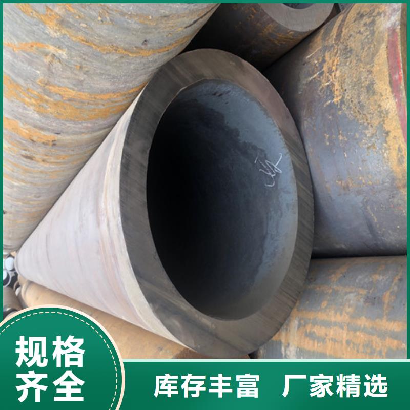 无缝钢管大口径无缝钢管标准工艺