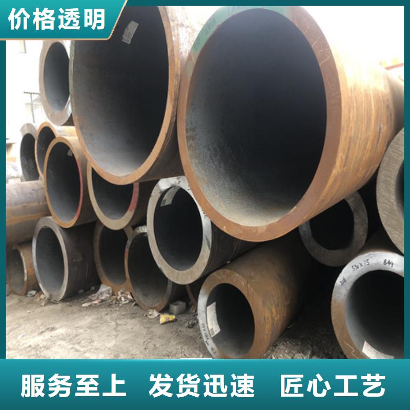 无缝钢管小口大口径厚壁无缝钢管工厂直销