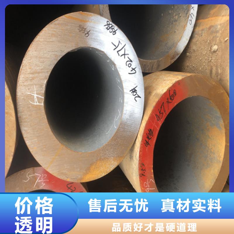 找q345d无缝钢管认准东环管业有限公司