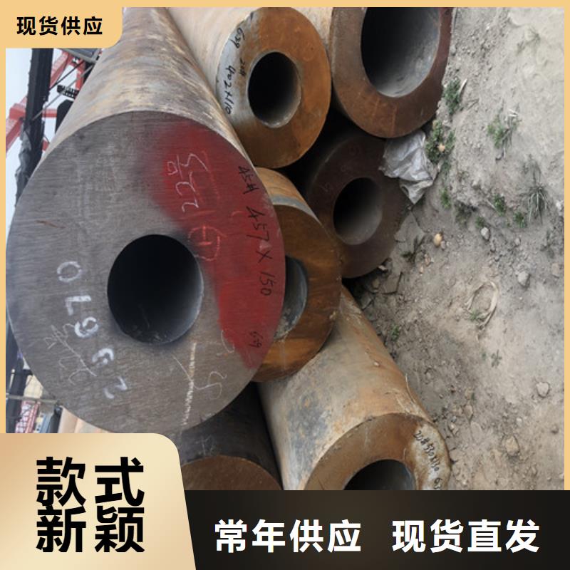 【无缝钢管,厚壁无缝钢管值得信赖】