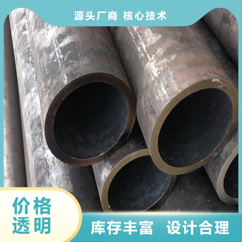 无缝钢管_精拉无缝钢管一致好评产品