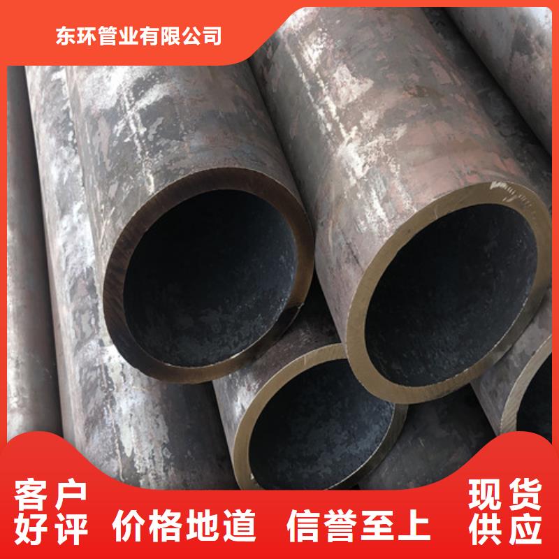 无缝钢管厚壁无缝钢管实拍品质保障