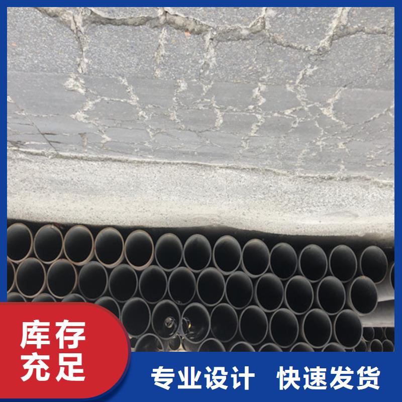 无缝钢管厚壁无缝钢管货到付款