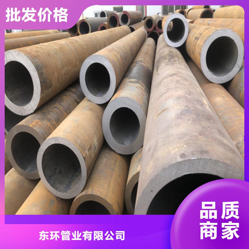 无缝钢管大口径无缝钢管选择大厂家省事省心