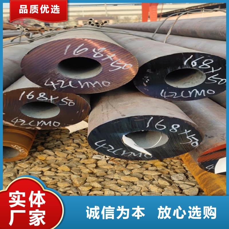 无缝钢管厚壁无缝钢管价格公道合理