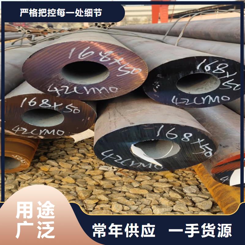 【无缝钢管厚壁无缝钢管大量现货供应】