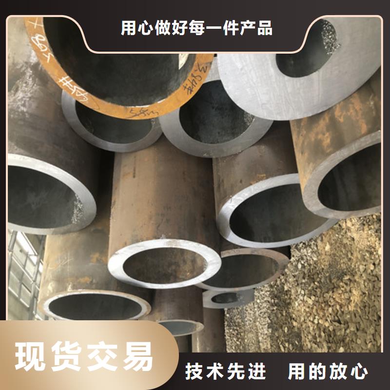 无缝钢管,精拉无缝钢管欢迎来厂考察
