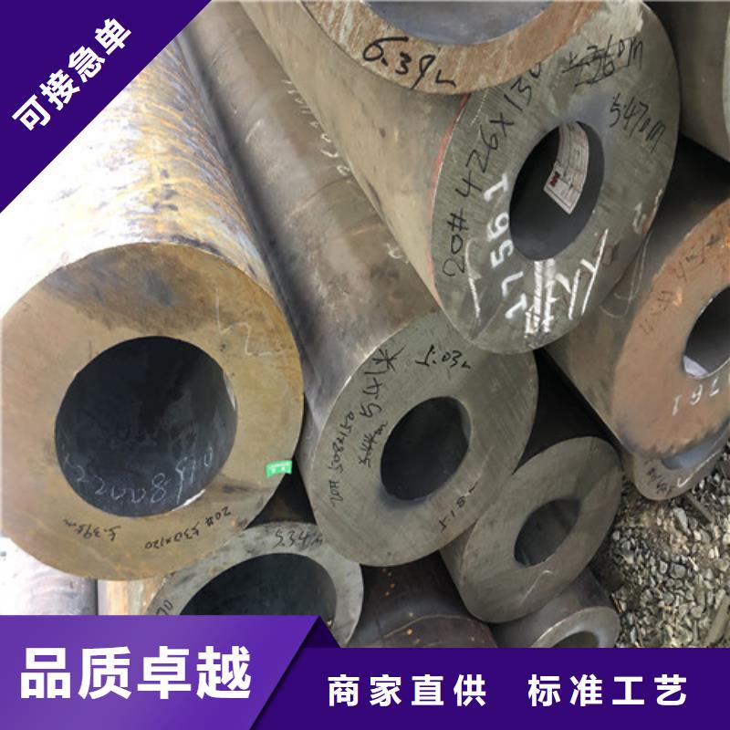 无缝钢管-精拉无缝钢管厂家经验丰富