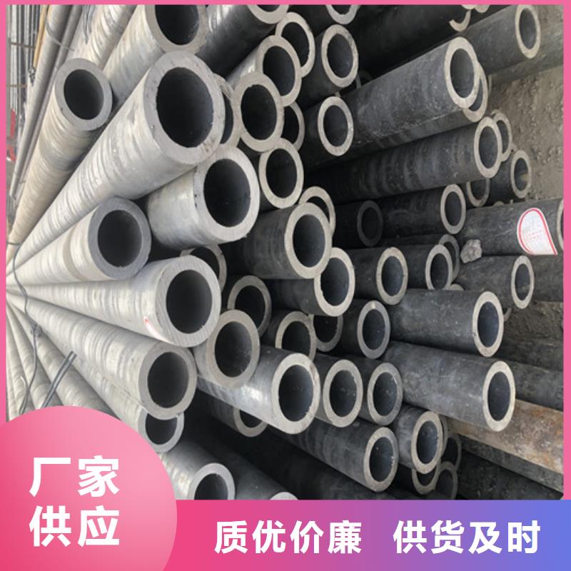 【无缝钢管_厚壁无缝管实力派厂家】