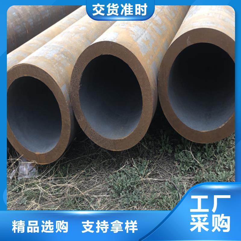 无缝钢管_【精拉无缝钢管】本地厂家值得信赖
