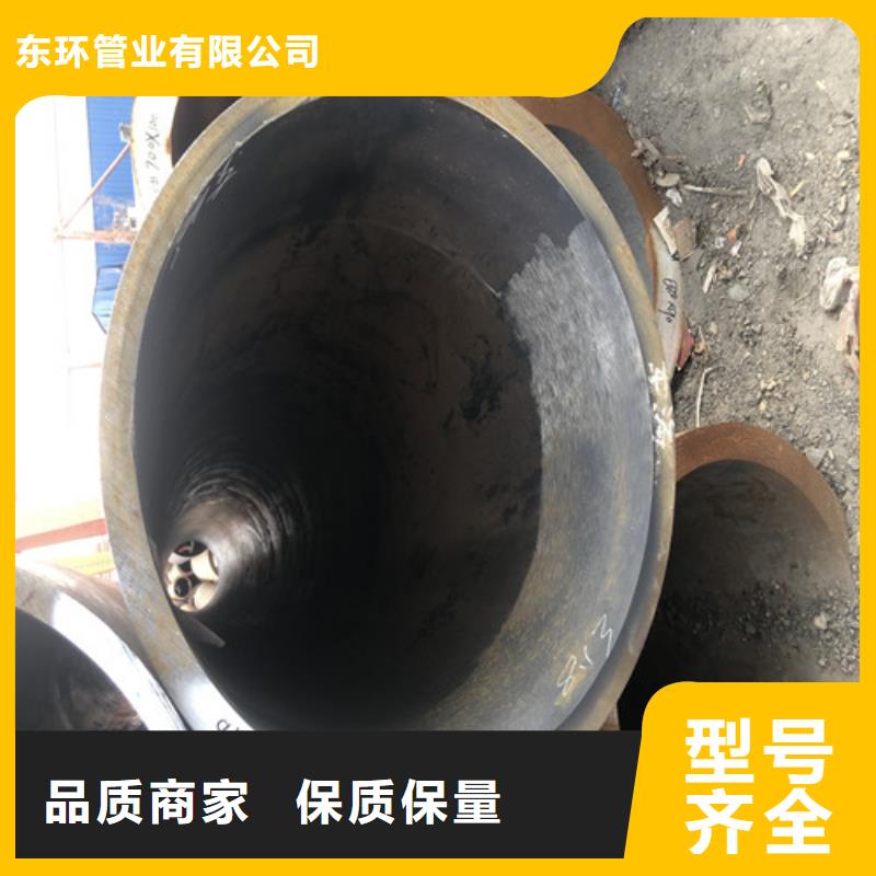 无缝钢管精拉无缝钢管质保一年
