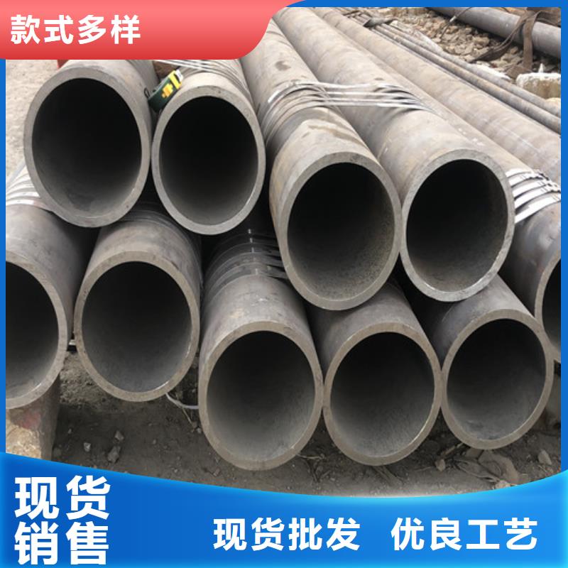 无缝钢管精拔无缝钢管价格公道合理