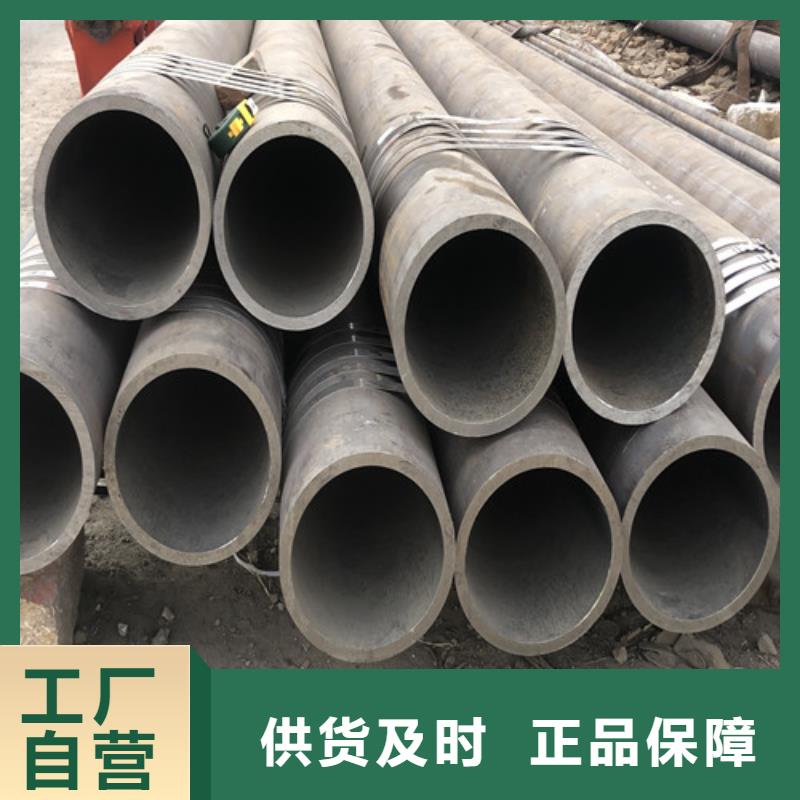无缝钢管【厚壁无缝钢管】物美价优