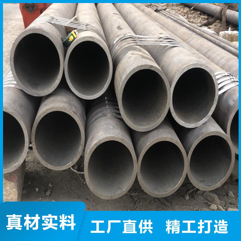 无缝钢管,大口径无缝钢管实体厂家支持定制