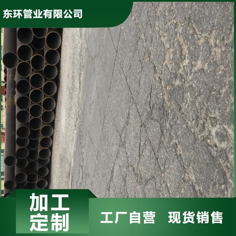 无缝钢管_精拉无缝钢管多年行业经验