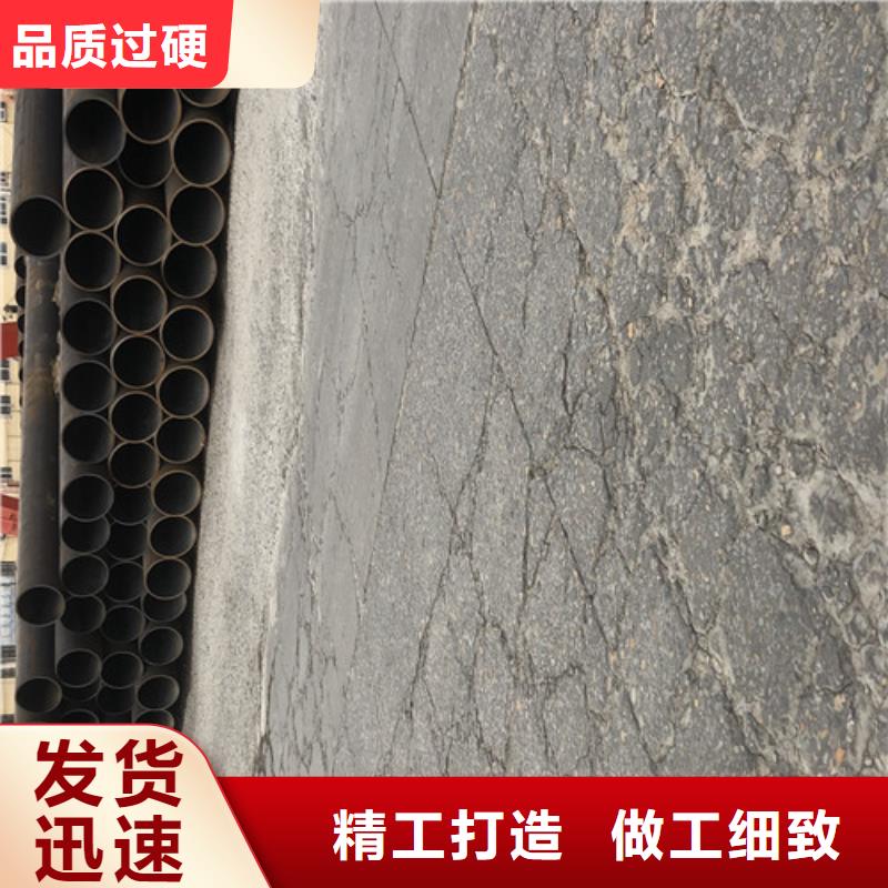 无缝钢管-大口径厚壁无缝钢管今日价格