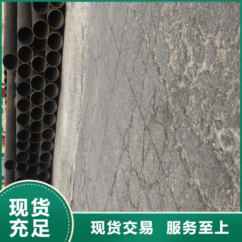 无缝钢管,精拉无缝钢管欢迎来厂考察