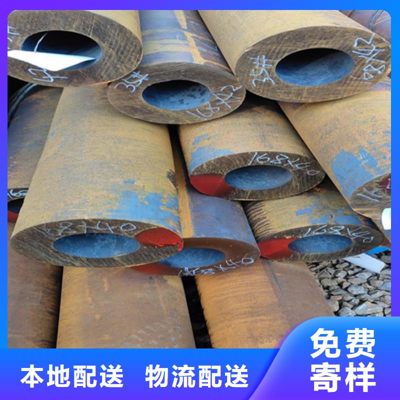 无缝钢管厚壁无缝钢管规格型号全