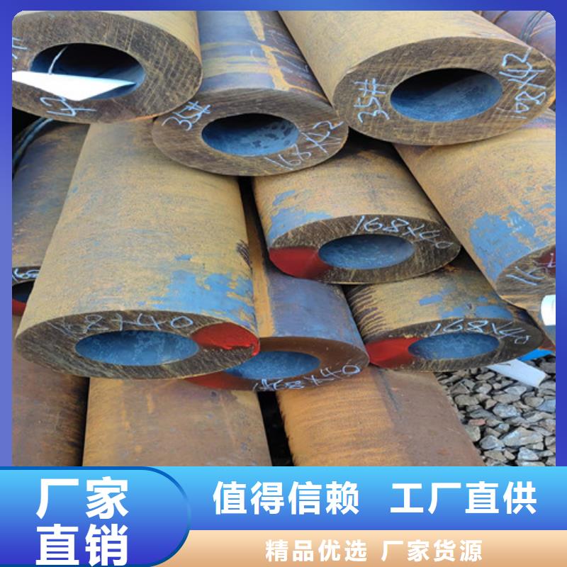无缝钢管精拉无缝钢管厂家经验丰富