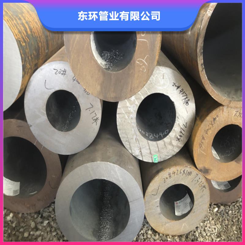 【无缝钢管厚壁无缝钢管工厂现货供应】
