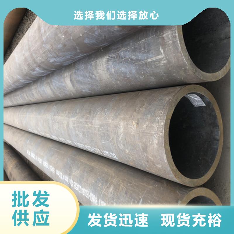 【无缝钢管】 厚壁无缝钢管工厂现货供应